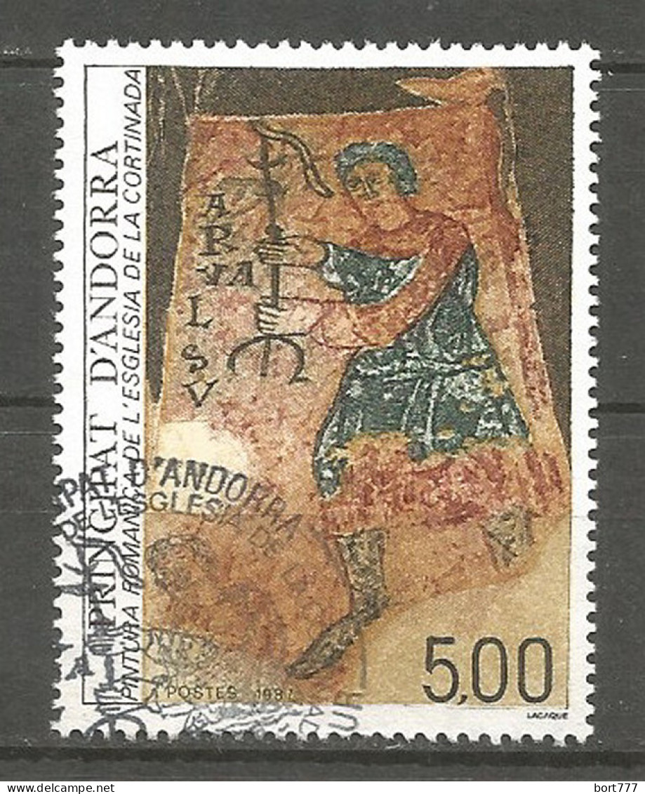 French Andorra 1987 , Used Stamp  - Gebruikt