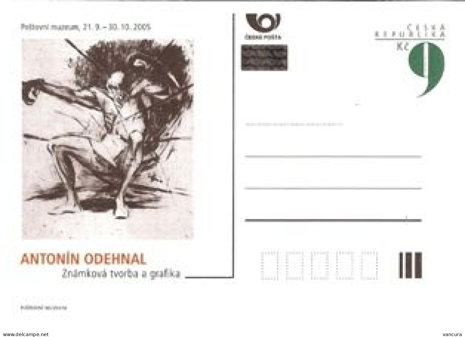 CDV PM 46 Czech Republic A. Odehnal Exhibition In The Post Museum 2005 Boxer - Cartes Postales