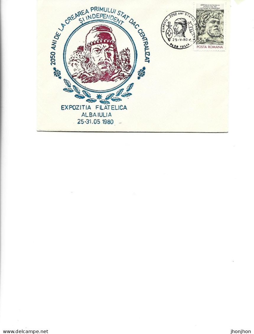 Romania - Occasional Env 1980 - 2050 Years Since The Creation Of The First Centralized And Independent Dacian State - Postmark Collection