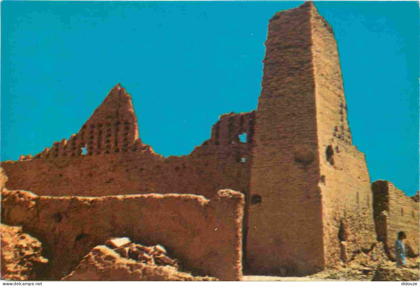 Arabie Saoudite - The Ruins Of Dyria'ah Near Riyadh - CPM - Carte Neuve - Voir Scans Recto-Verso - Saudi Arabia