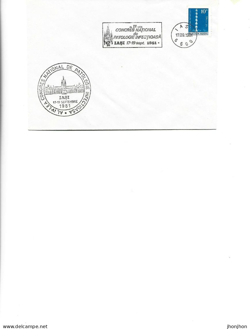 Romania-Occasional Env 1981-  IV National Congress Of Infectious Pathology 17-19.09.1981, Iasi - Postmark Collection