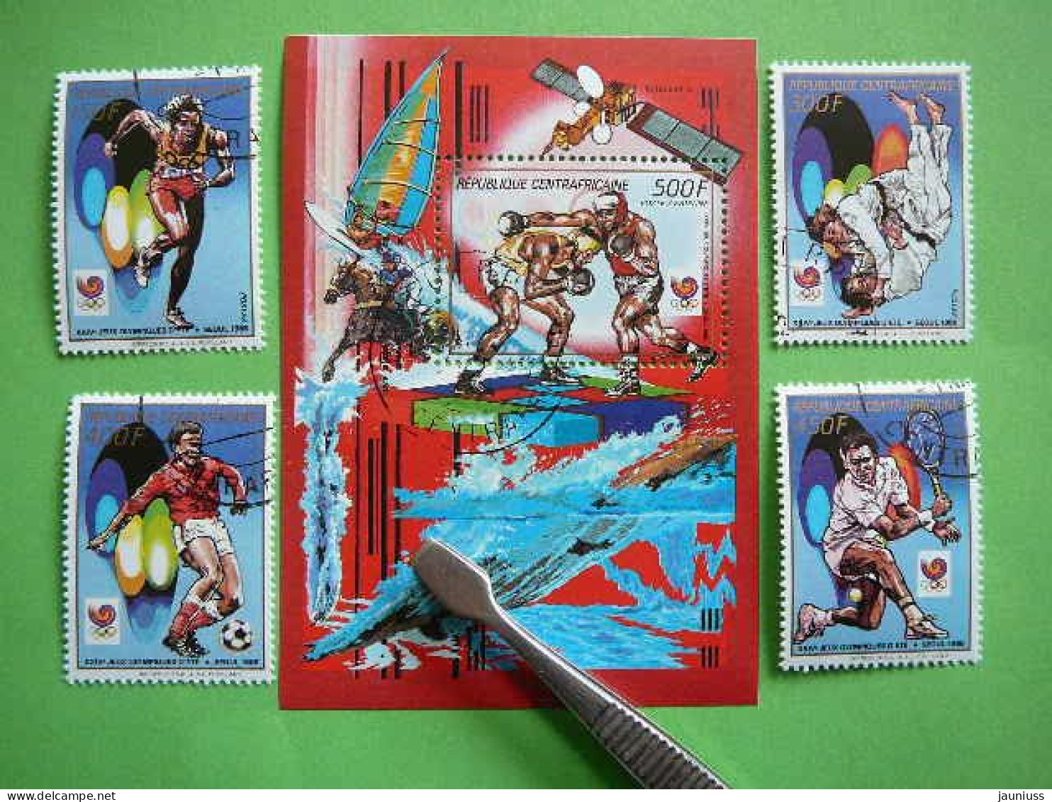 Olympic Games - Summer 1988: Seoul # Central African Republic # 1988 Used #1336 - Summer 1988: Seoul