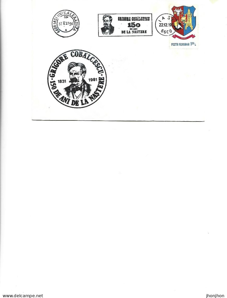 Romania - Occasional Env 1981- 150 Years Since His Birth - Grigore Cobalcescu, Romanian Geologist And Paleontologist - Marcofilia