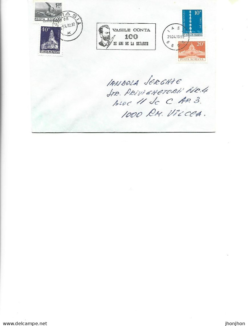 Romania - Occasional Env 1982 - 100 Years Since The Death Of Vasile Conta, Romanian Philosopher, Writer And Minister. - Postmark Collection