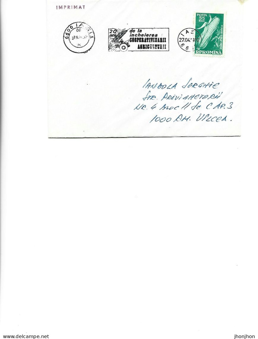 Romania - Occasional Env 1982 -   20 Years Since The End Of The Collectivization Of Agriculture - Postmark Collection