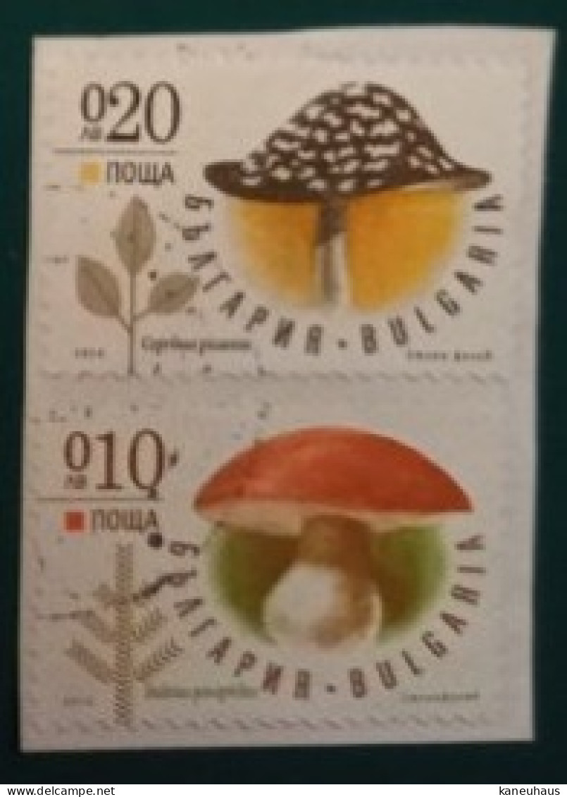 2014 Michel Nr. 5129+5130 Gestempelt - Unused Stamps