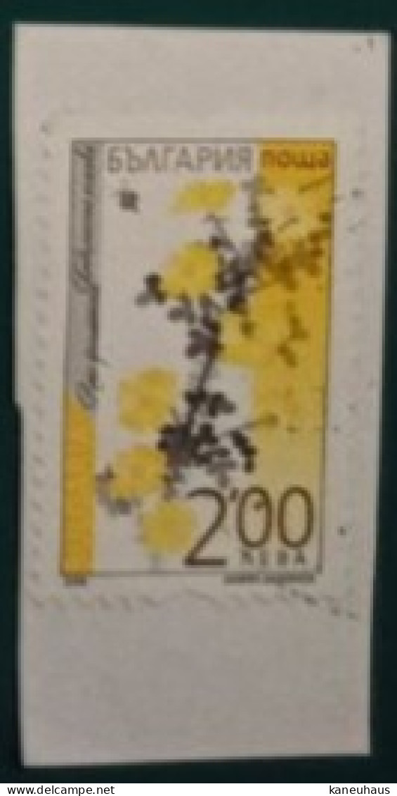 2006 Michel Nr. 4731 Gestempelt - Used Stamps