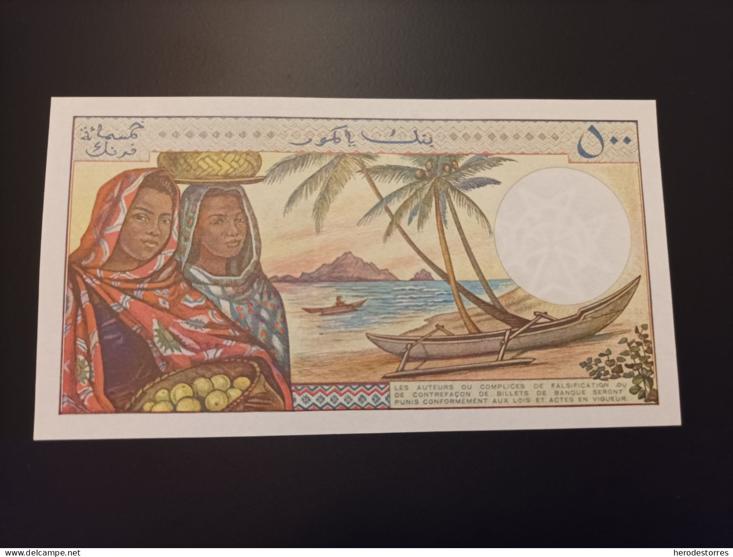 Billete De Comores De 500 Francos, UNC - Comoren