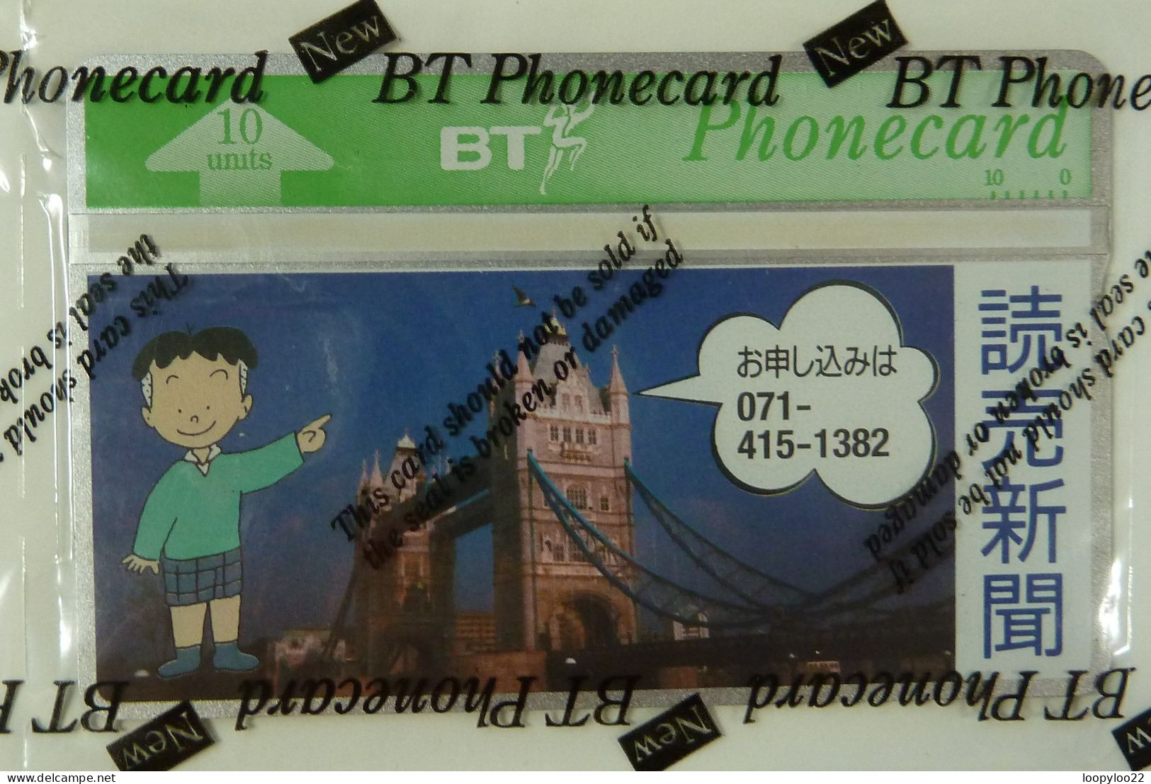 UK - Great Britain - BT & Landis & Gyr - BTP230 - Tower Bridge - 405B - 3500ex - Mint - BT Edición Privada