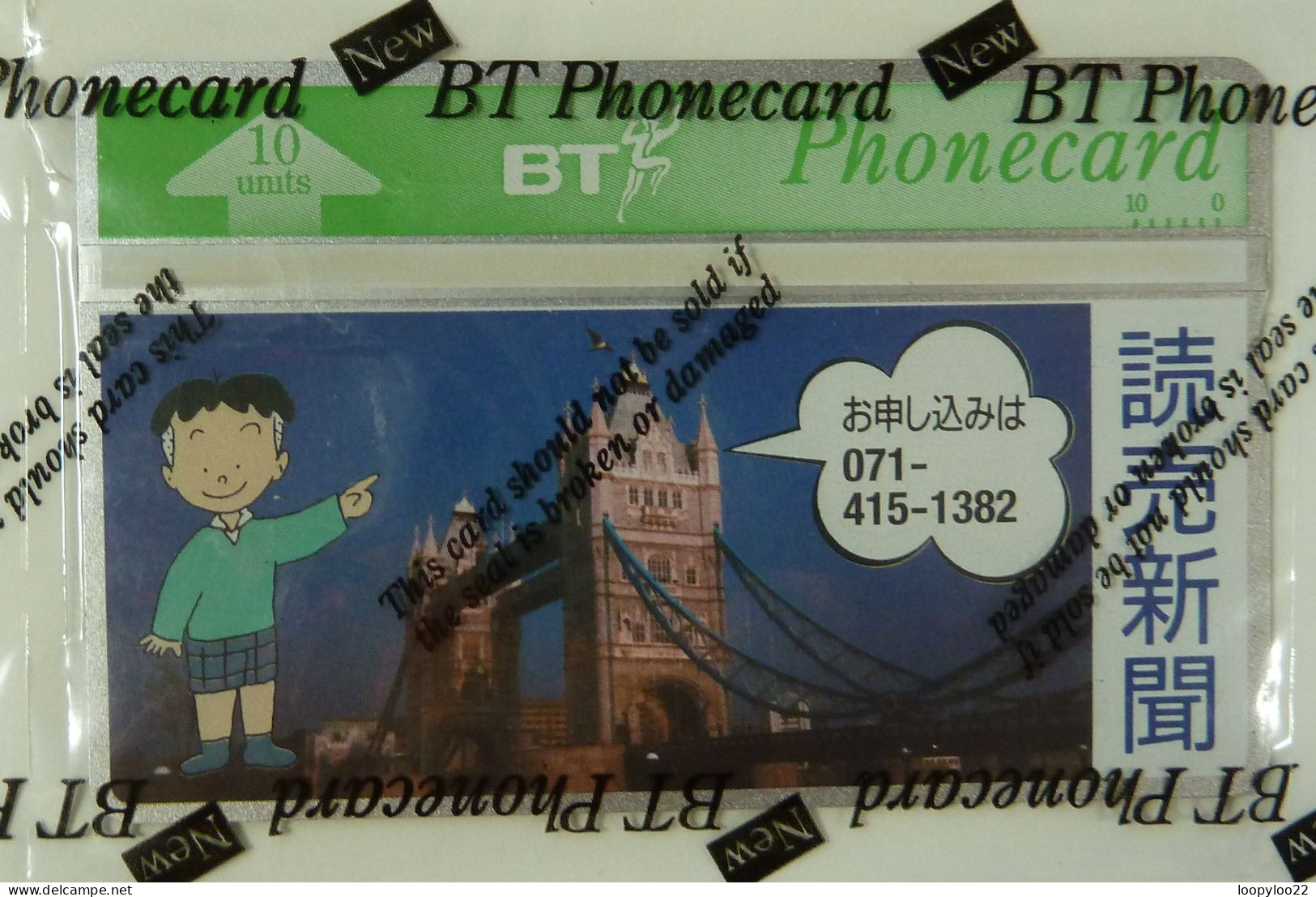 UK - Great Britain - BT & Landis & Gyr - BTP230 - Tower Bridge - 405B - 3500ex - Mint - BT Private