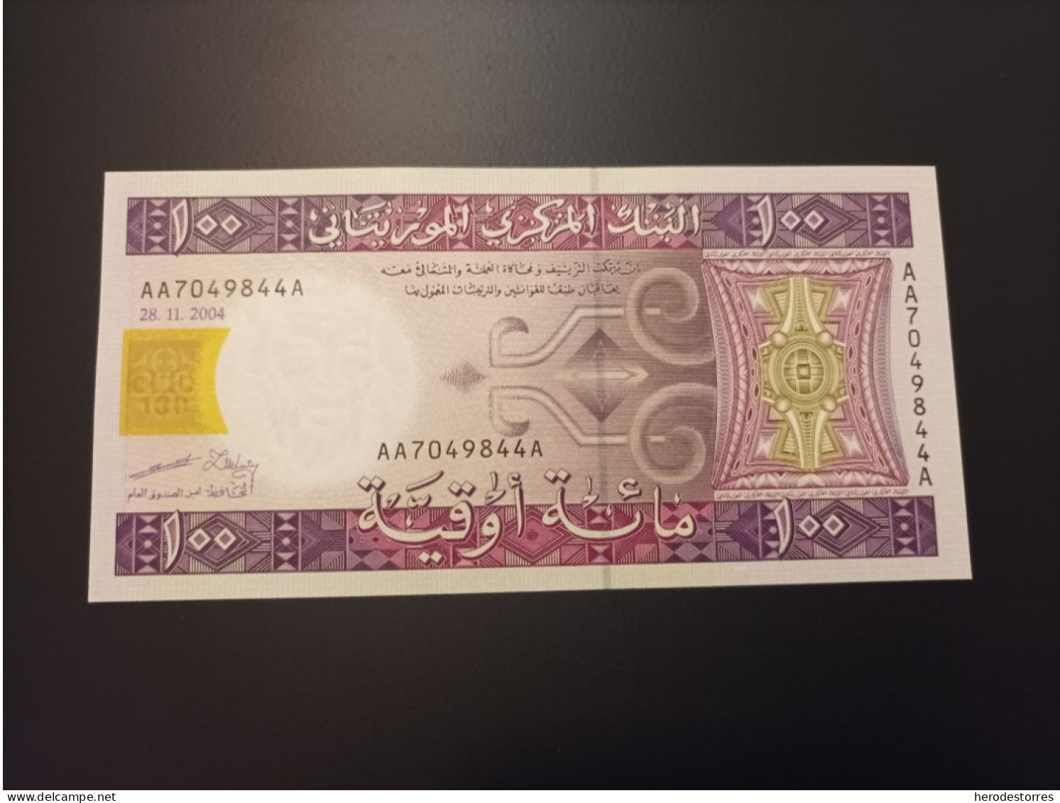 Billete Mauritania 100 Ouguiya, Año 2004, Letra A, UNC - Mauritanië