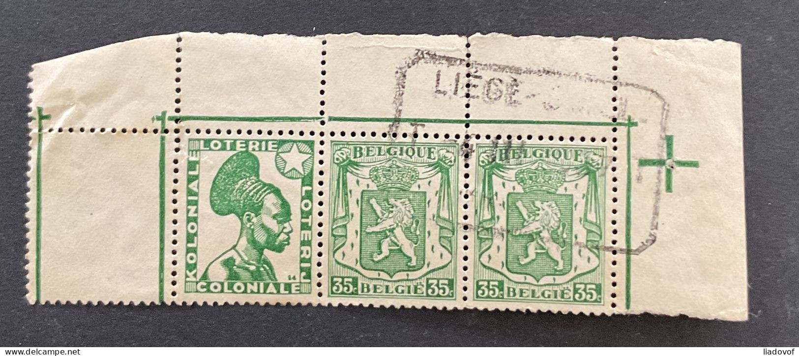 PU85 Gestempeld EXPRESSTEMPEL LIEGE - Usati