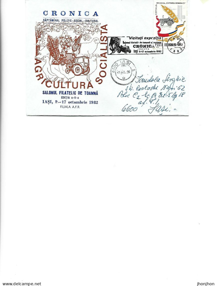 Romania - Occasional Env 1982 - Exhibition,The Fall Philatelic Salon Of Cronica Magazine, 5th Edition,9-17.10.1982,Iasi - Poststempel (Marcophilie)