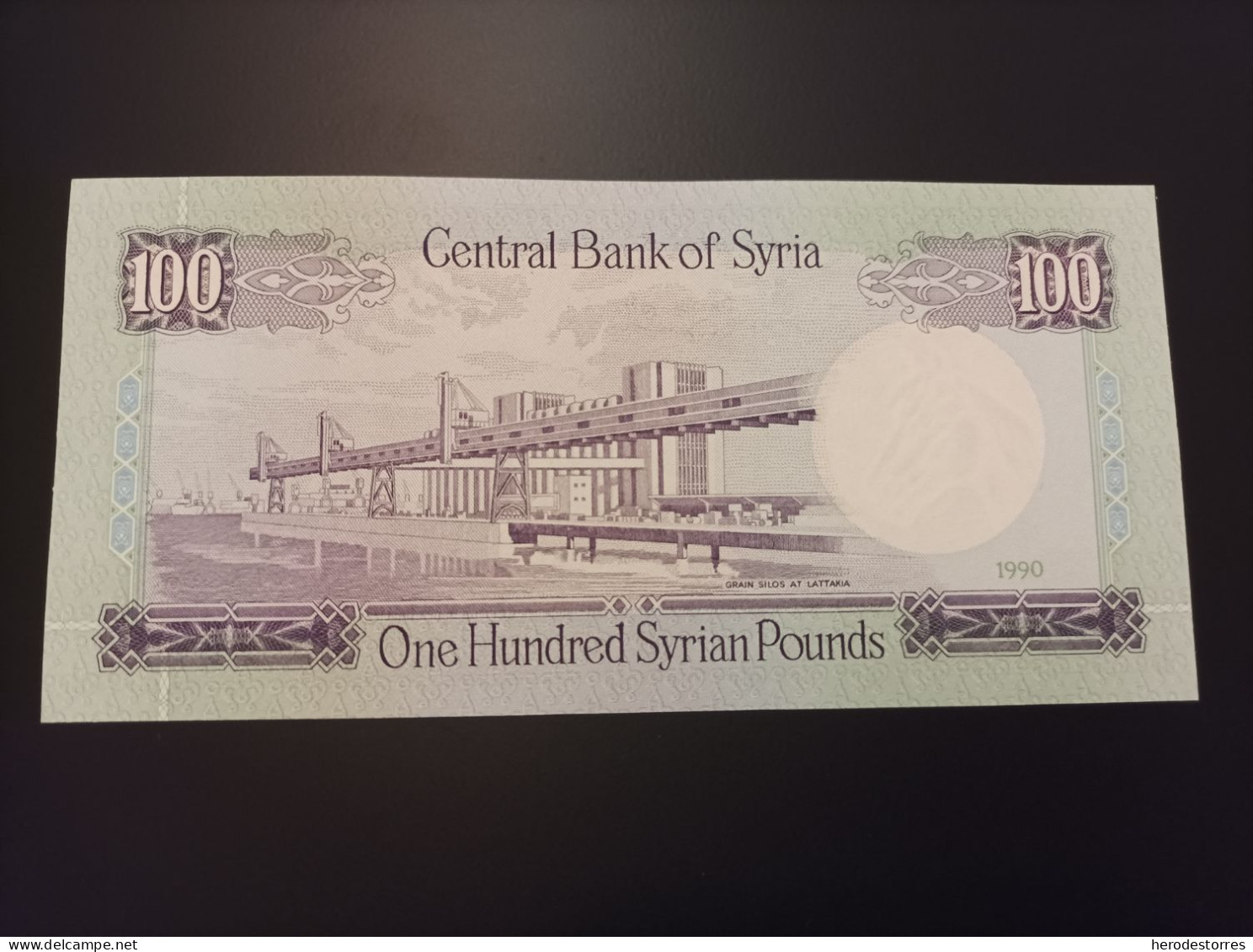 Billete Siria, 100 Syrian Pounds, Año 1990, UNC - Syrie