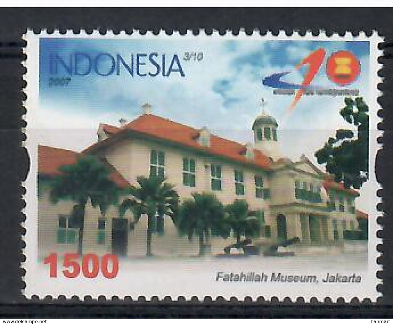 Indonesia 2007 Mi 2551 MNH  (ZS8 INS2551) - Musées