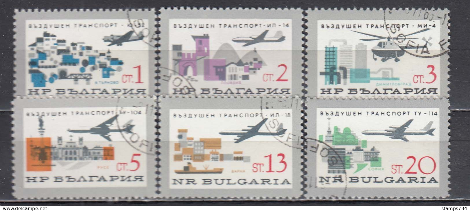 Bulgaria 1965 - Air Transport, Mi-Nr. 1583/88, Used - Gebruikt