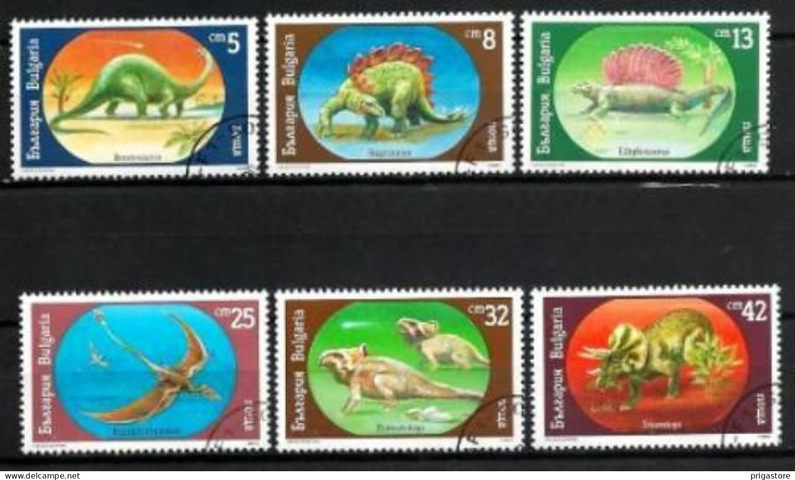 Bulgarie 1989 Animaux Préhistoriques (28) Yvert N° 3313 à 3319 Oblitéré Used - Oblitérés