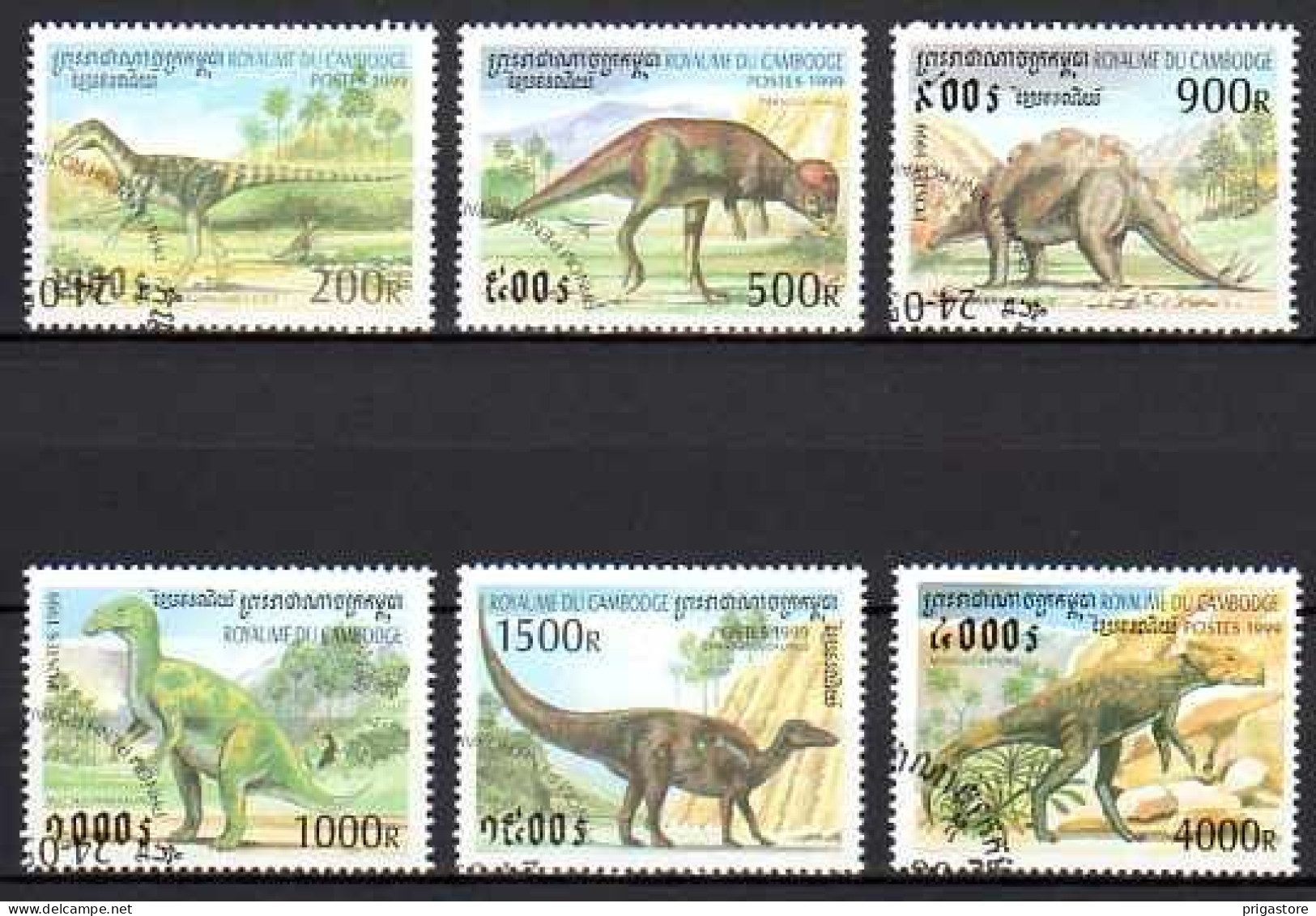 Cambodge 1999 Animaux Préhistoriques (3) Yvert N° 1641 à 1646 Oblitéré Used - Kambodscha