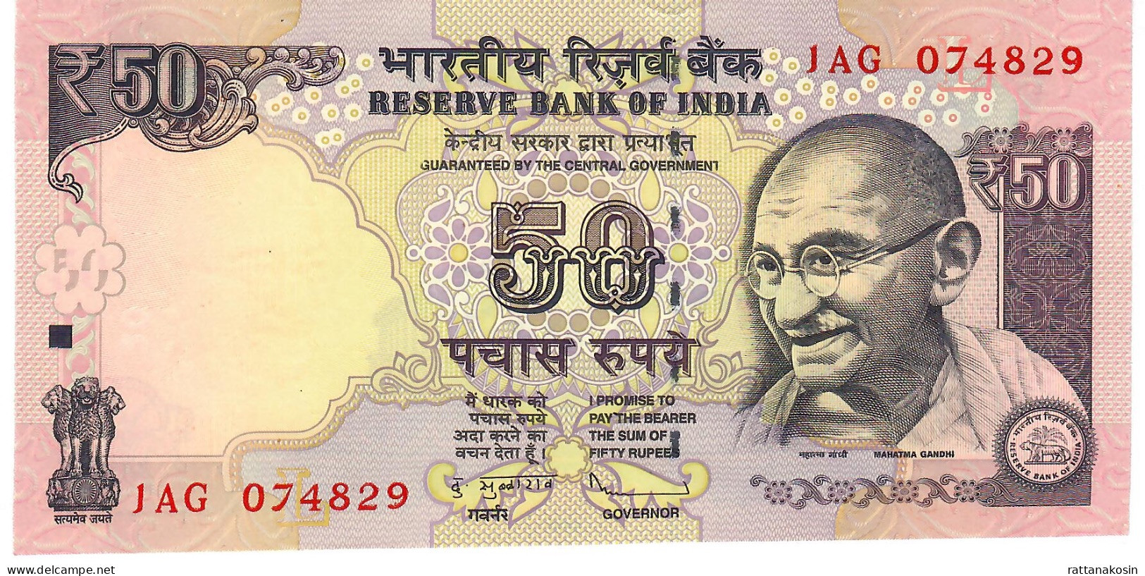 INDIA P104a 50 RUPEES 2012 Signature 20 LETTER L UNC. - India