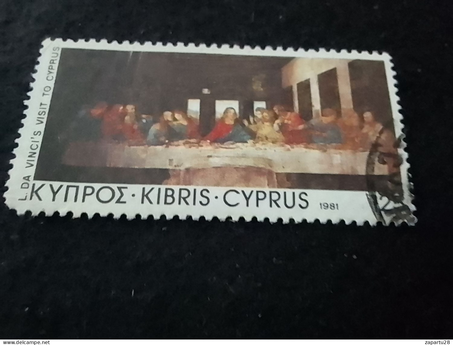 CYPRUS-1980-00   125 C          DAMGALI - Used Stamps