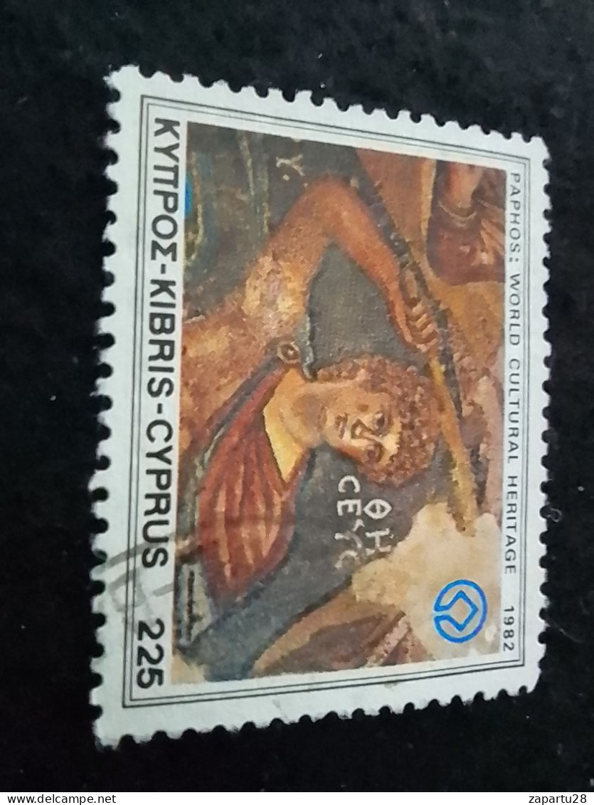 CYPRUS-1980-00   225 C          DAMGALI - Used Stamps