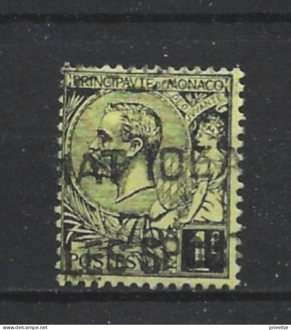 Monaco 1924 Overprint Y.T. 71 (0) - Used Stamps