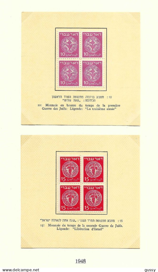 ISRAEL Ca.1948: Lot De Blocs De 4 (3 Neufs** Et 1 Neuf*) - Unused Stamps (without Tabs)