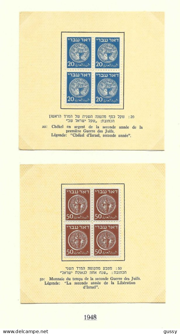 ISRAEL Ca.1948: Lot De Blocs De 4 (3 Neufs** Et 1 Neuf*) - Nuovi (senza Tab)