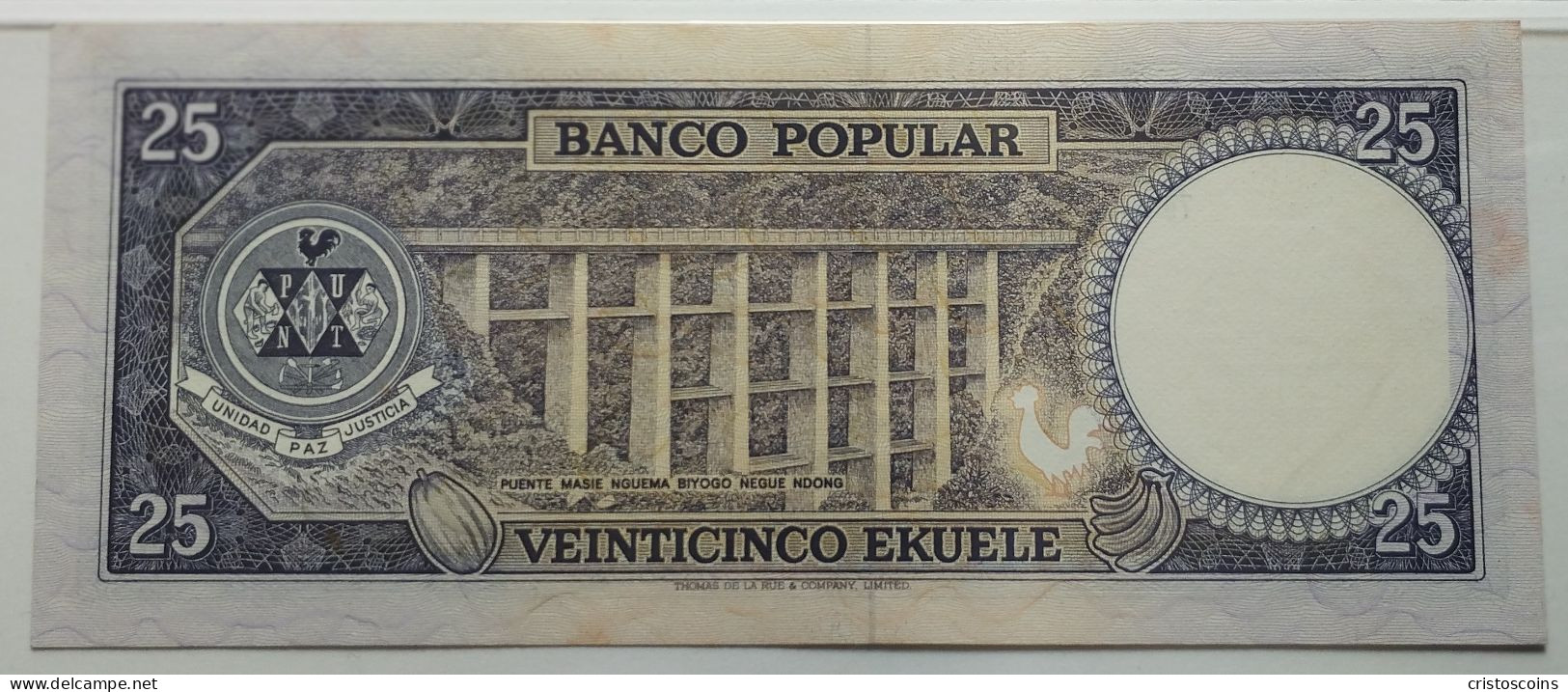 1975 Guinea Equatoriale 25 Ekuele  UNC P-9 (B/75 - Aequatorial-Guinea