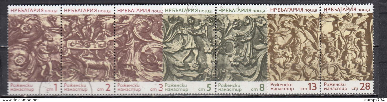 Bulgaria 1974 - Woodcarvings Rozhen Monastery, Mi-nr. 2309/15, Used - Used Stamps