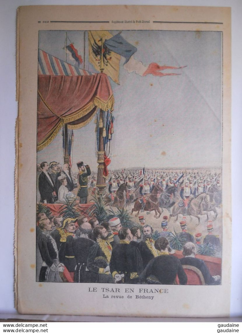 LE PETIT JOURNAL N°567 - 29 SEPTEMBRE 1901 - LE TSAR DE RUSSIE EN FRANCE - Nikolaï Aleksandrovitch Romanov - Le Petit Journal