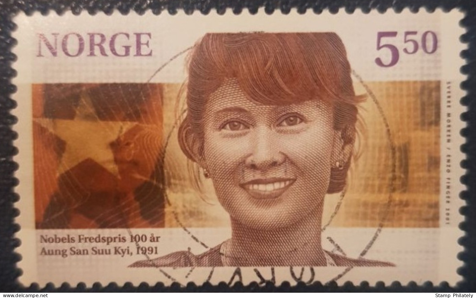 Norway 5.5Kr Nobel Peace Prize Used Stamp - Gebruikt