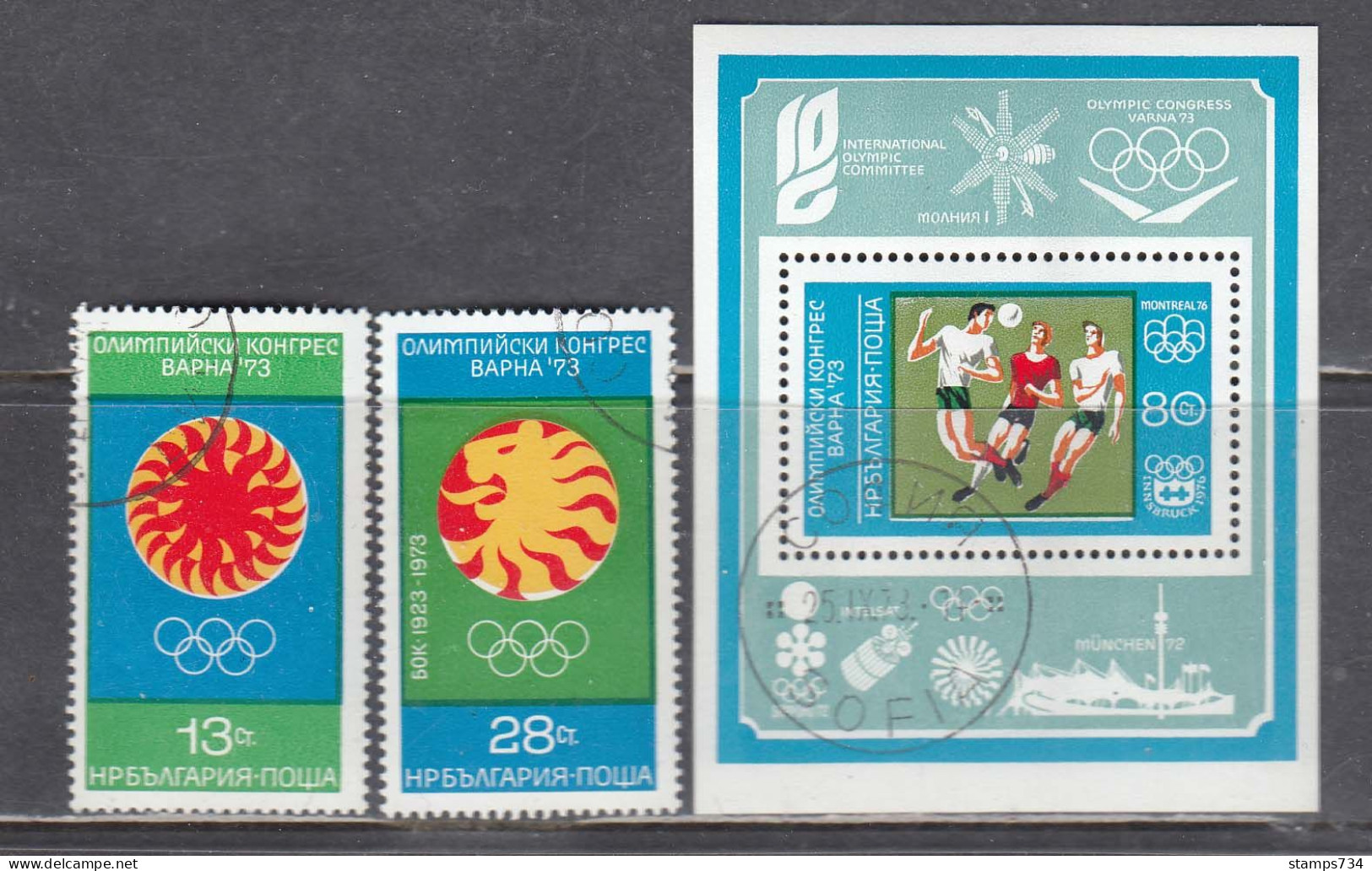 Bulgaria 1973 - Olympic Congress, Varna, Mi-Nr. 2263/64+Bl. 42A, Used - Oblitérés