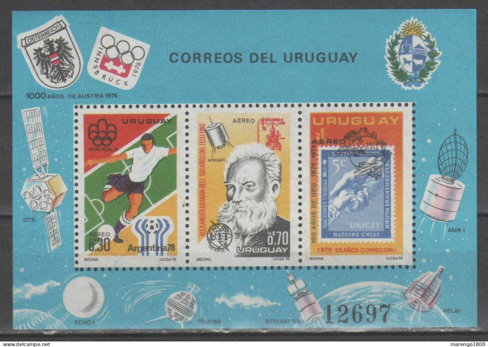 Uruguay 1976 - Anniversari Bf  (Austria - Mondiali Calcio - Olimpiadi - Telefono - UPU - ONU) - Uruguay