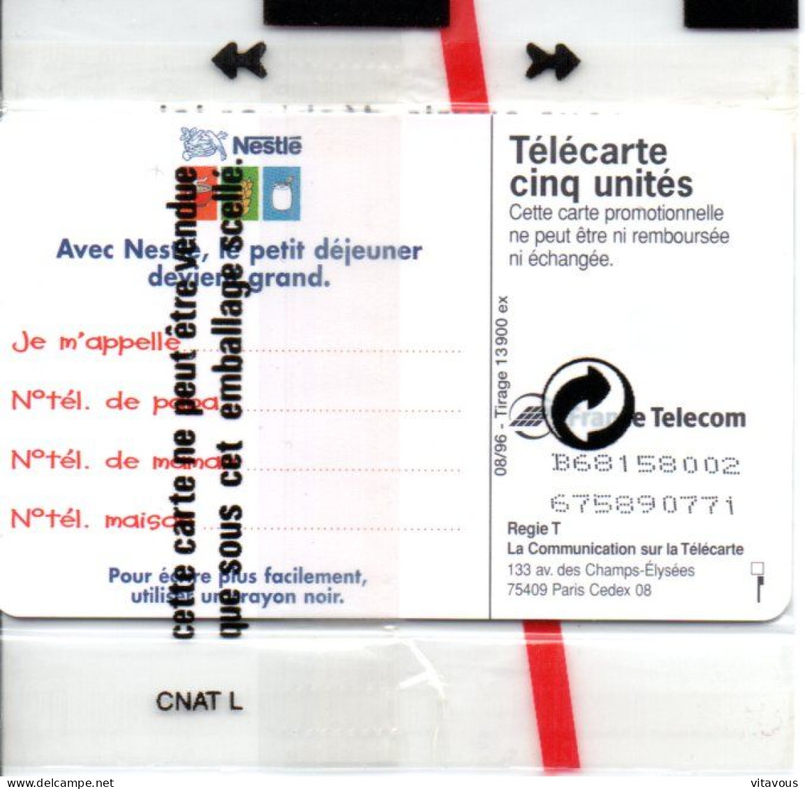 GN 255 Nestlé Petit Déjeuner Cora Télécarte FRANCE 5 Unités NSB  Phonecard  (G 1075) - 5 Unités