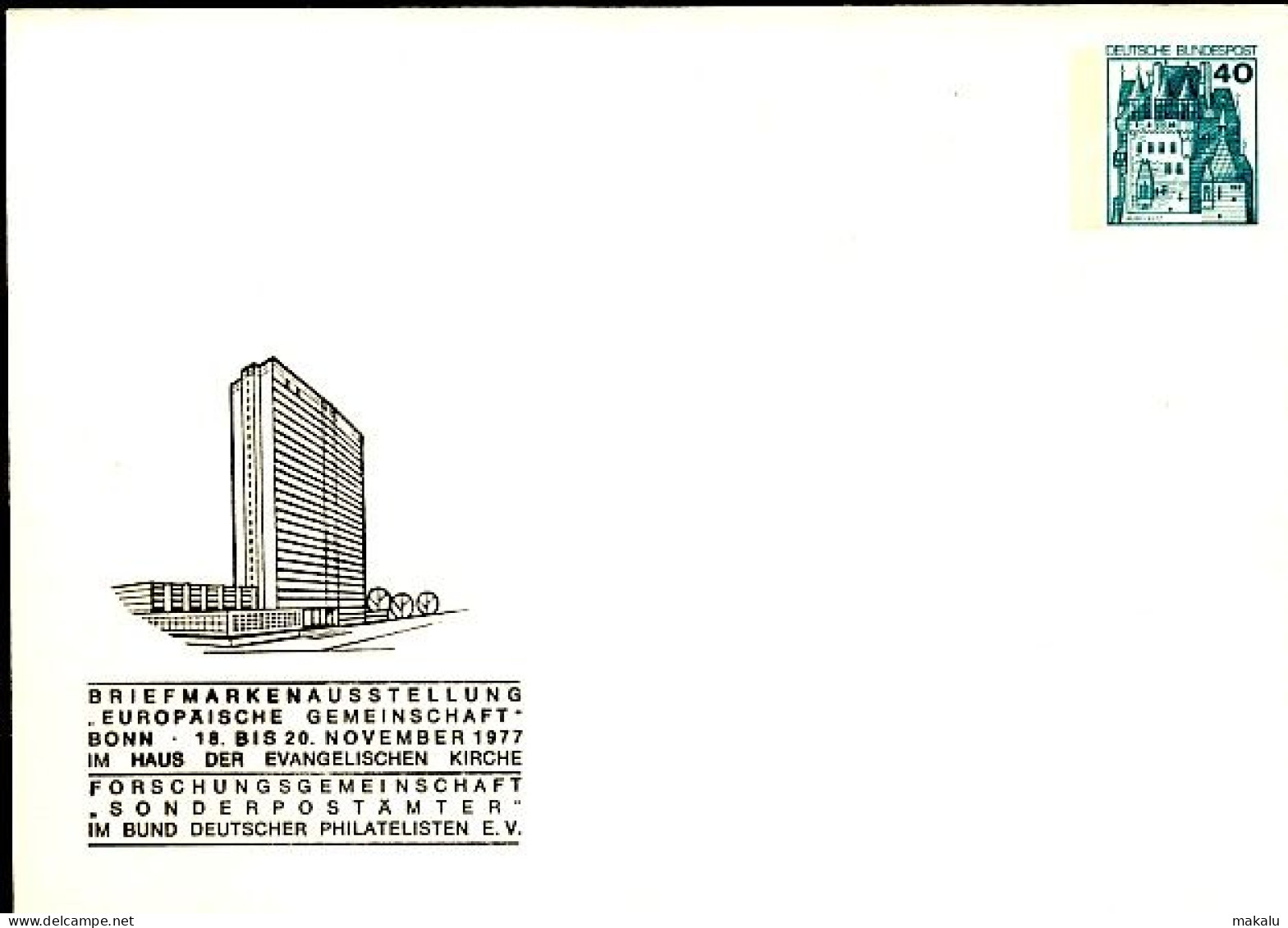 Allemagne 1977  Marché Commun Sur Entier Postal - Instituciones Europeas