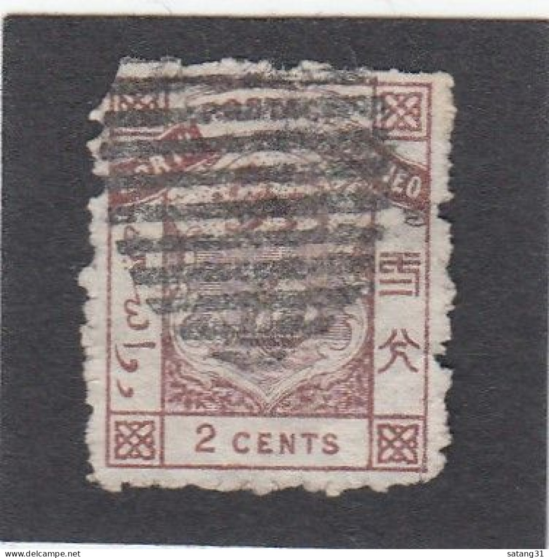 1883/1886 2 CENTS OBLITERE. - Bornéo Du Nord (...-1963)