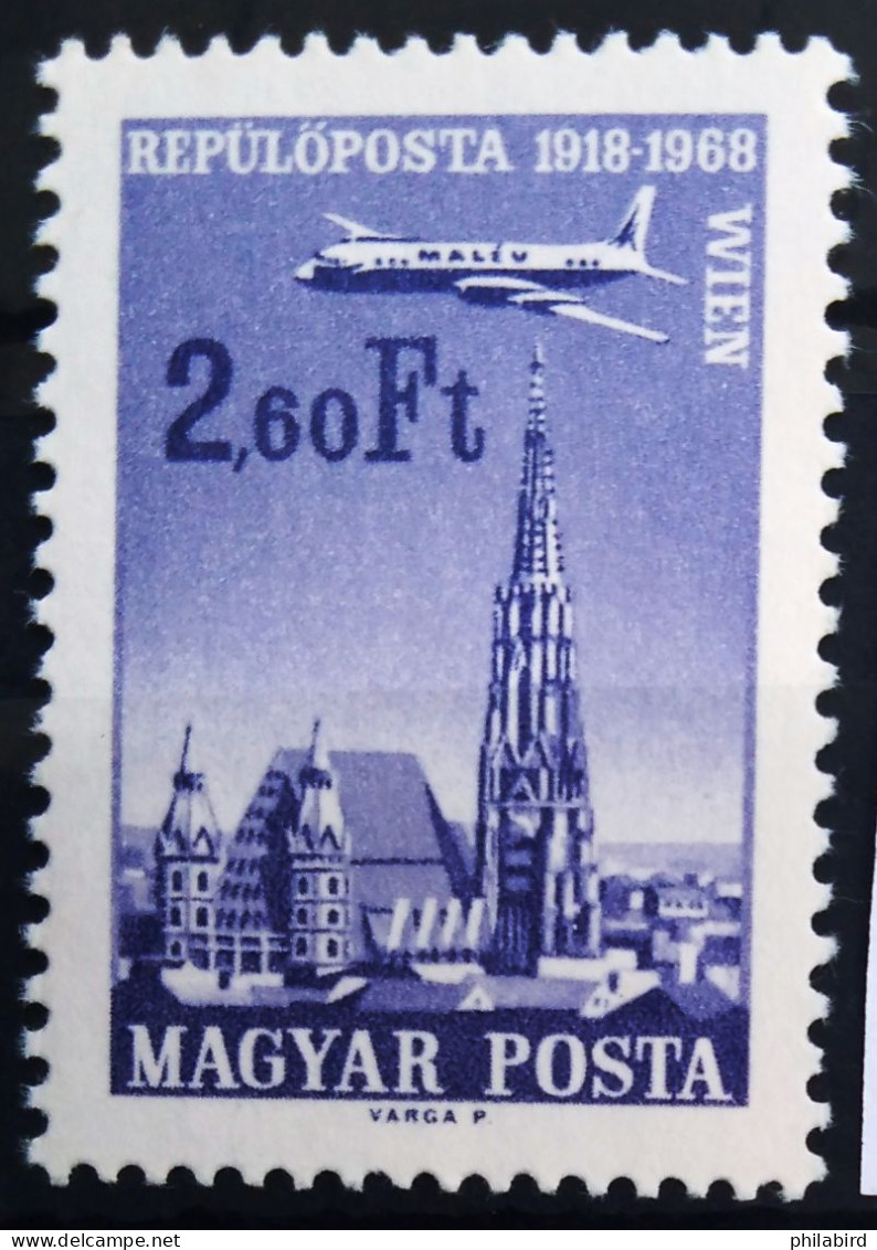 HONGRIE                            P.A  300                      NEUF** - Unused Stamps