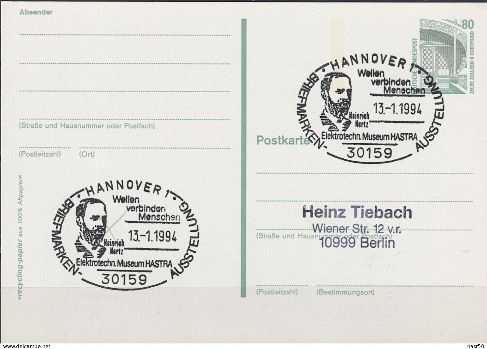BRD FGR RFA - Postkarte Zeche Dortmund (MiNr: P 150) 1995 - Siehe Scan - Postcards - Used