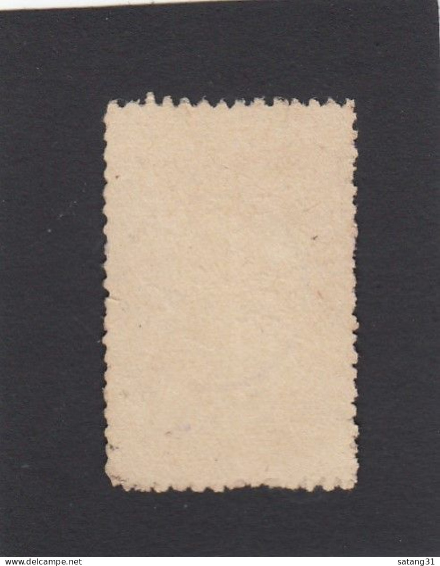 BRIEFMARKE  MIT  STEMPEL "GELD - ANWEISUNG SARAJEVO". - Used Stamps