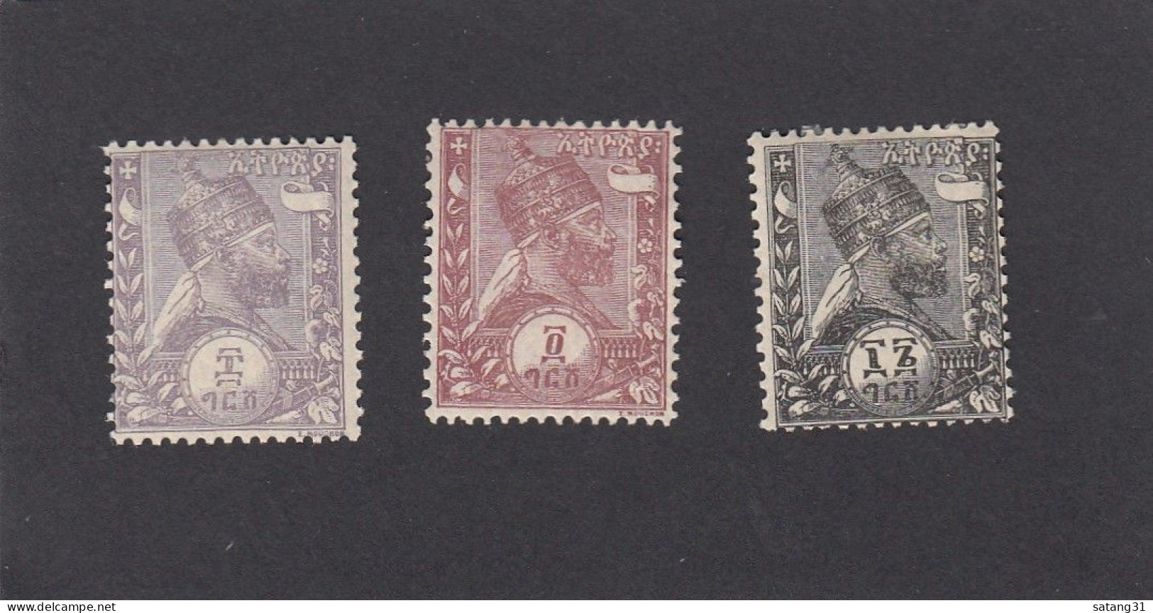 TIMBRES Y + T NOS 5/7 NEUFS AVEC CHARNIERES. - Ethiopie