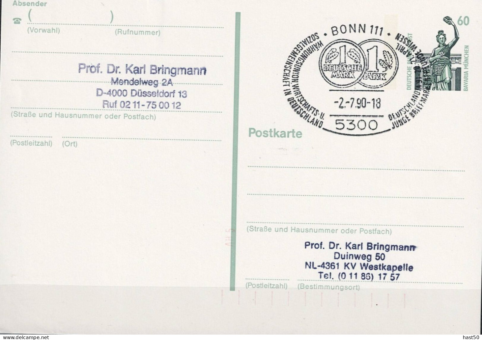 BRD FGR RFA - Postkarte  Bavaria (MiNr: P 140) 1989 - Siehe Scan - Postales - Usados