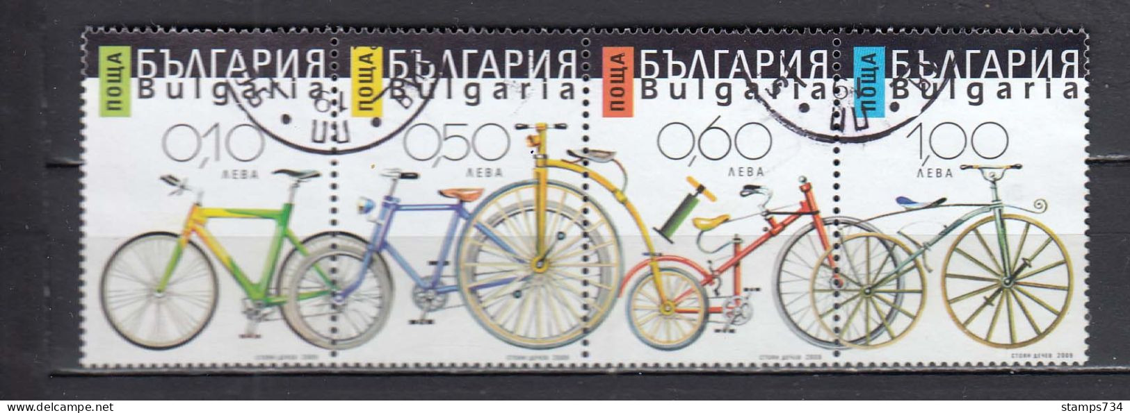 Bulgaria 2009 - Cycles, Mi-Nr. 4893A/96A, Used - Usados