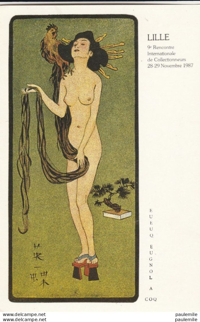 CARTE POSTALE   PE124   CHARME JAPONAIS  NUE  DESSIN DE HANFUSA ITTCHO - Other & Unclassified