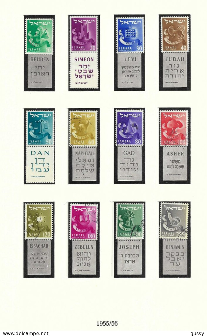 ISRAEL Ca.1952-57: Lot D' Obl. Et Neufs** - Oblitérés (avec Tabs)
