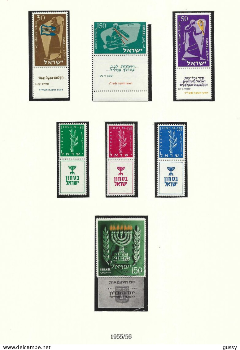 ISRAEL Ca.1952-57: Lot D' Obl. Et Neufs** - Oblitérés (avec Tabs)