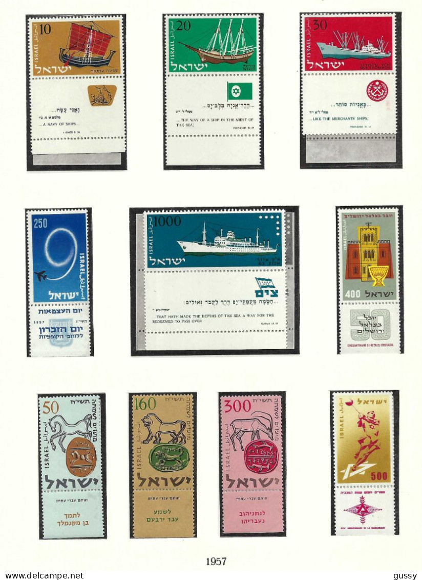 ISRAEL Ca.1952-57: Lot D' Obl. Et Neufs** - Gebruikt (met Tabs)