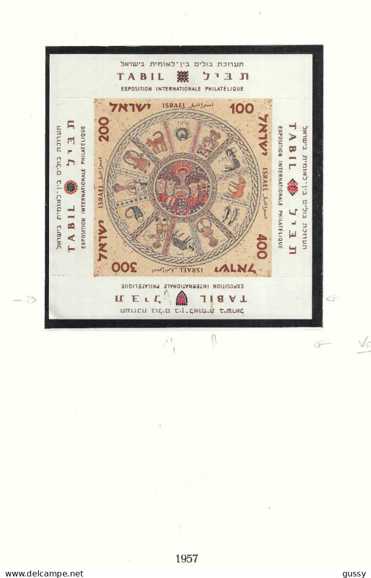 ISRAEL Ca.1952-57: Lot D' Obl. Et Neufs** - Gebraucht (mit Tabs)