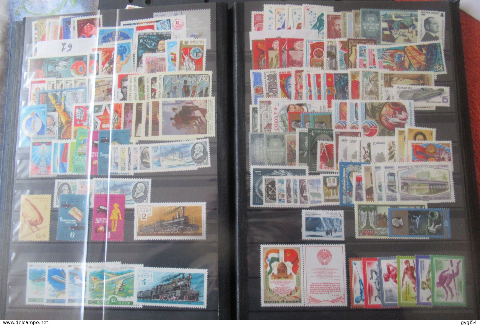 RUSSIE URSS 1976 - 1991  ** MNH - Collections