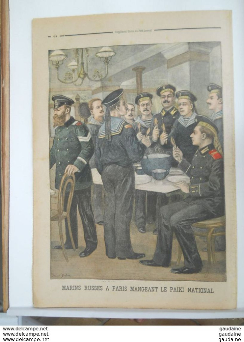 LE PETIT JOURNAL N° 484 - 25 FEVRIER 1900 - PAUL DESCHANEL - MARINS RUSSES A PARIS - EXPOSITION DE 1900 - Le Petit Journal